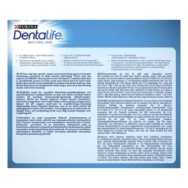 PURINA DentaLife Small Oral Care Koiran Purutikku
