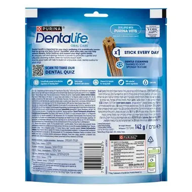 PURINA DentaLife Large Oral Care Koiran Purutikku