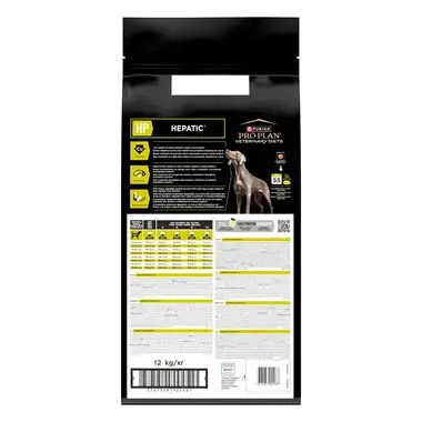 PURINA® PRO PLAN® VETERINARY DIETS HP Hepatic™
