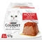 GOURMET® Revelations Beef Wet Cat Food